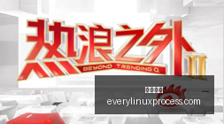 美国燃油价,格飙升,议员敦促特,开元棋牌官网,开元棋牌App,开元棋牌下载,开元棋牌登录,开元棋牌平台