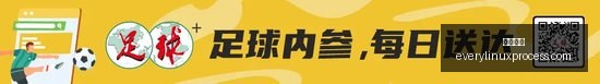 巴黎新星罗,塞尼尔,赛后演讲视,开元棋牌官网,开元棋牌App,开元棋牌下载,开元棋牌登录,开元棋牌平台