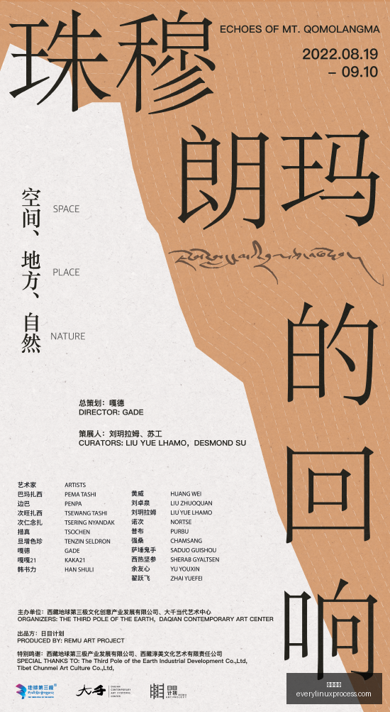 电竞战队引,进强援,实力再增新,开元棋牌官网,开元棋牌App,开元棋牌下载,开元棋牌登录,开元棋牌平台